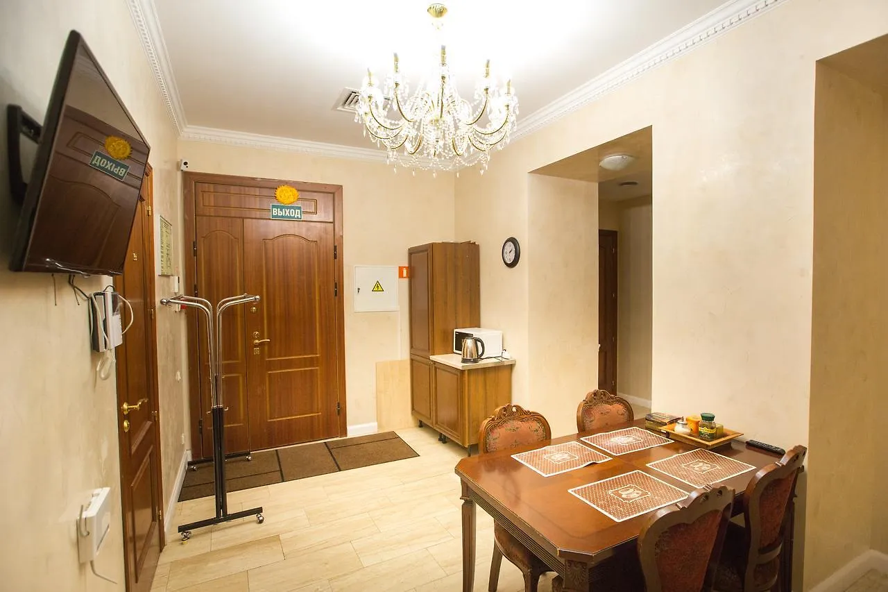 *** Bed and breakfast Hotel Bolshoy 19 San Petersburgo Rusia