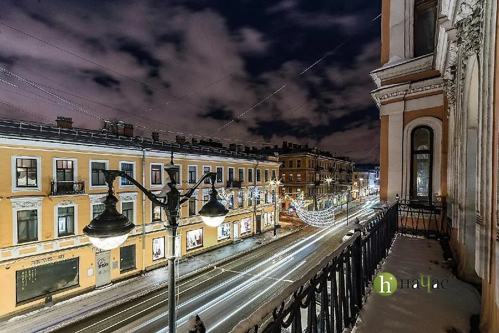 Hotel Bolshoy 19 Sankt Petersborg Rusland